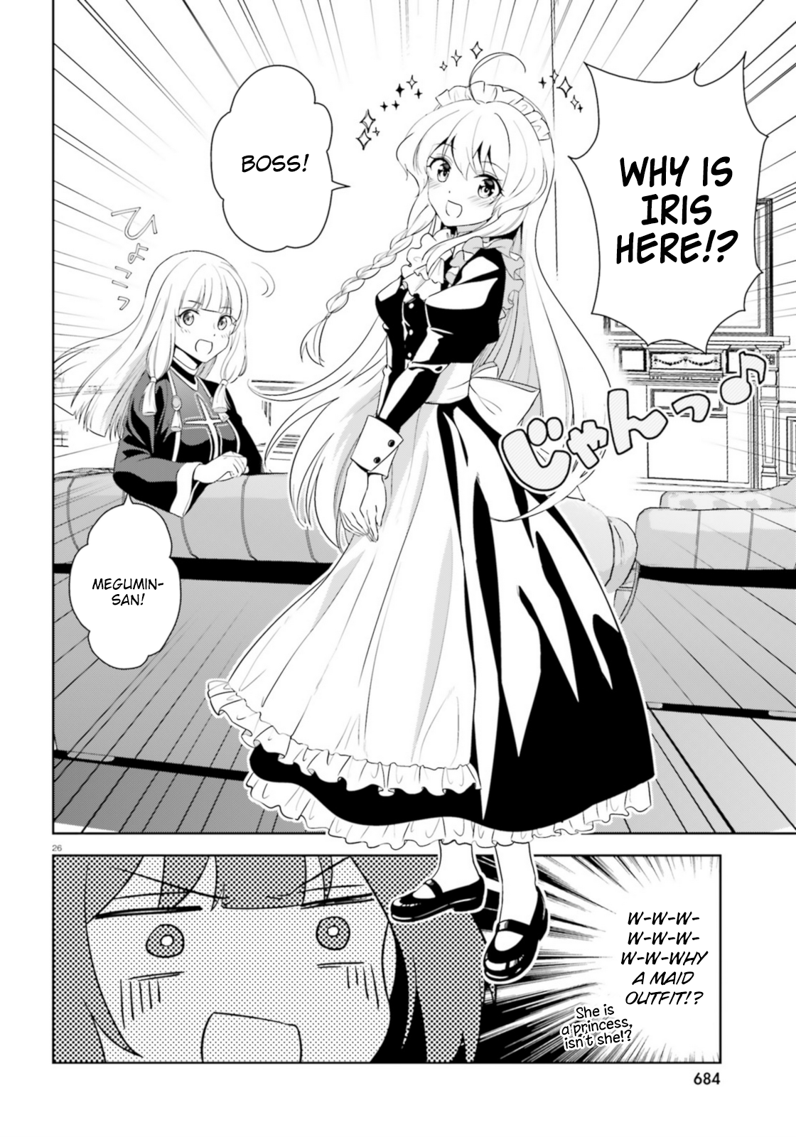 Zoku, Kono Subarashii Sekai ni Bakuen wo! Chapter 16 25